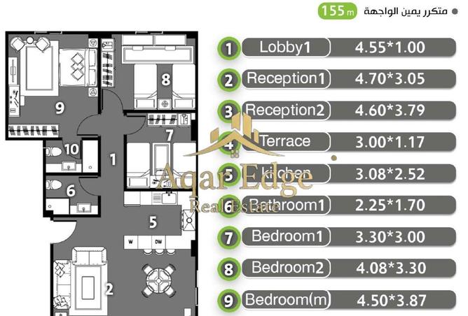 8691046 - صورة العقار 3
