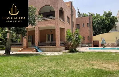 فيلا - 8 غرف نوم - 7 حمامات للايجار في سرايات المعادي - حي المعادي - القاهرة