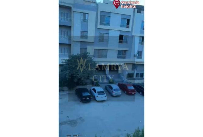 8641832 - Property Image 3