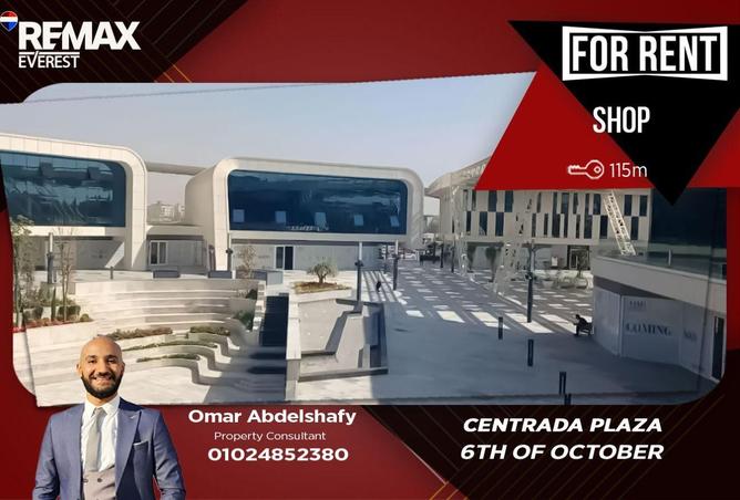 70359475 - الصورة الرئيسية للعقار