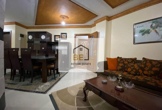 8540248 - صورة العقار 2