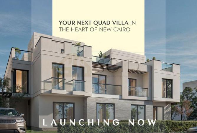 55246538 - الصورة الرئيسية للعقار