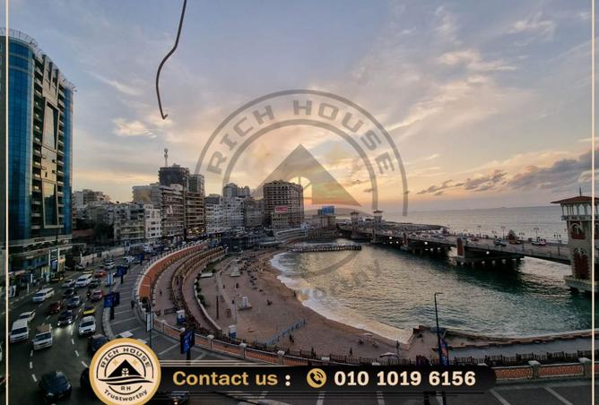 8476273 - Property Image 2