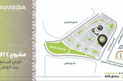 Apartment - 3 Bedrooms - 2 Bathrooms for sale in Bait Alwatan - The 5th Settlement - New Cairo City - Cairo Apartment - 3 Bedrooms - 2 Bathrooms for sale in Bait Alwatan - The 5th Settlement - New Cairo City - Cairo