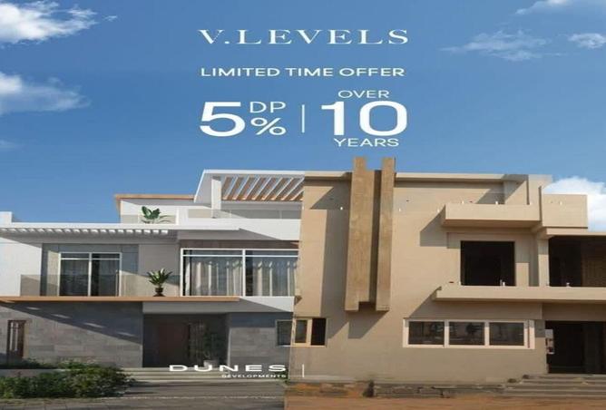 64644162 - Property Image 3