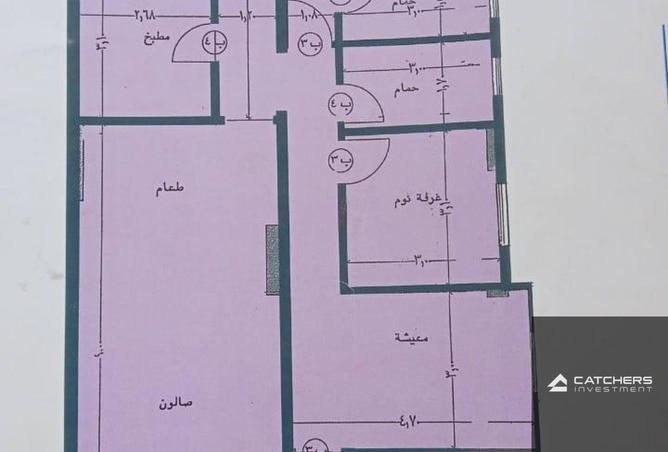 67734258 - صورة العقار 2