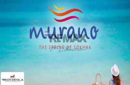 Chalet - 3 Bedrooms - 2 Bathrooms for sale in Murano Wadi Degla - Al Ain Al Sokhna - Suez Chalet - 3 Bedrooms - 2 Bathrooms for sale in Murano Wadi Degla - Al Ain Al Sokhna - Suez