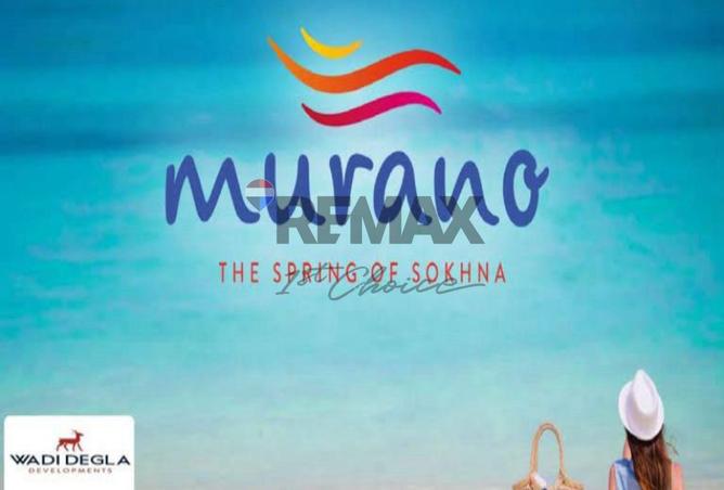 53718674 - الصورة الرئيسية للعقار