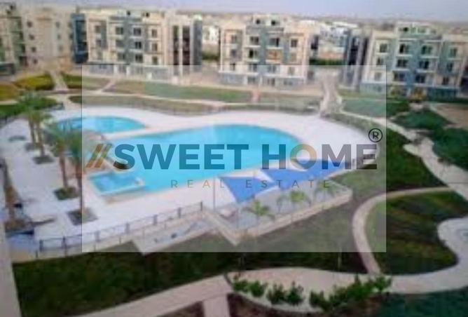 8669936 - صورة العقار 2