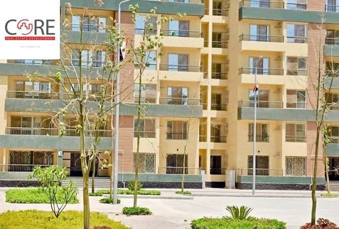 8676922 - Property Image 2