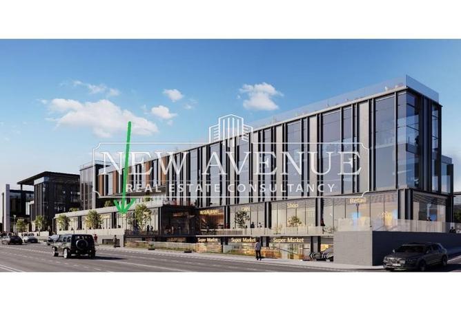 53472472 - Property Image 2