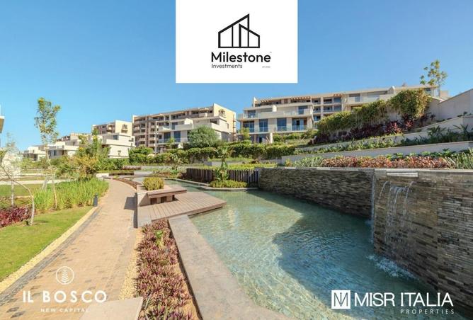 59251762 - Property Image 3