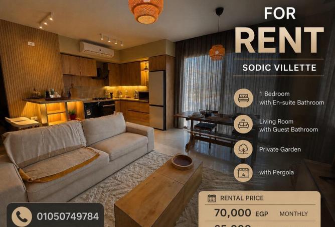 73776916 - Property Main Image