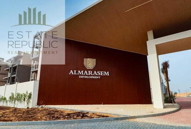 54493417 - صورة العقار 2