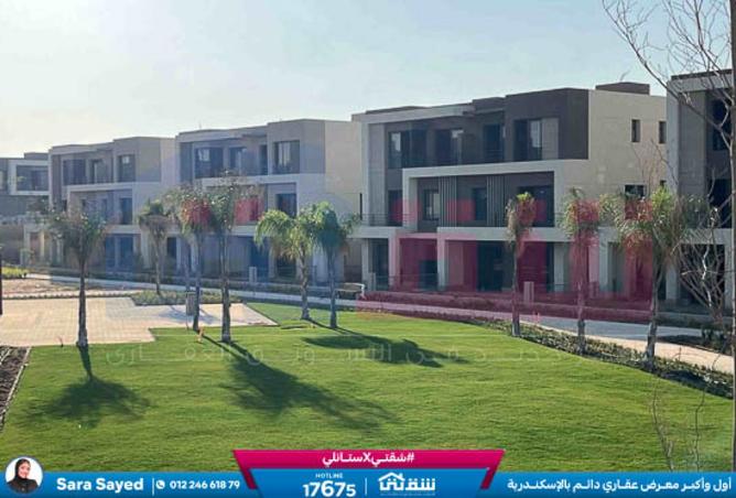 8481005 - Property Image 2