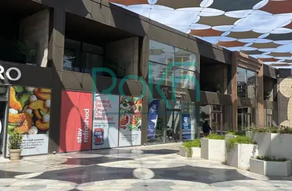 محل - استوديو - 1 حمام للايجار في ووك اوف كايرو - كمبوندات الشيخ زايد - الشيخ زايد - الجيزة