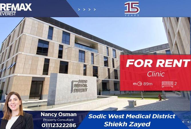 8625714 - Property Main Image