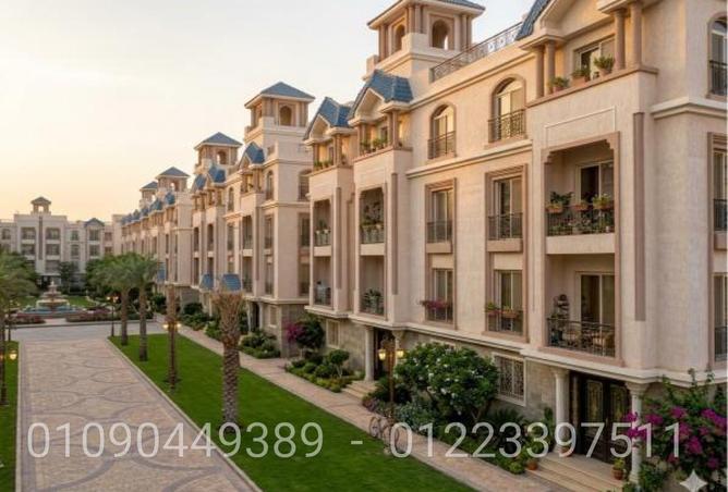83132554 - Property Image 3