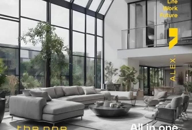 70624278 - الصورة الرئيسية للعقار