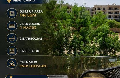 Apartment - 2 Bedrooms - 2 Bathrooms for sale in Palm Hills Village Gate - South Investors Area - New Cairo City - Cairo