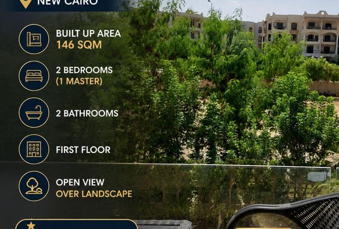 69824602 - الصورة الرئيسية للعقار