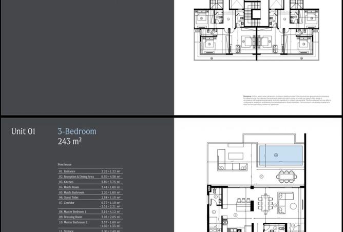 93240559 - Property Image 3
