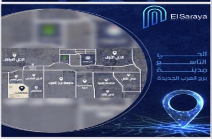 Apartment - 3 Bedrooms - 2 Bathrooms for sale in New Borg Al Arab City   Marsa Matrouh Road - Borg El Arab - Borg El Arab City - Alexandria