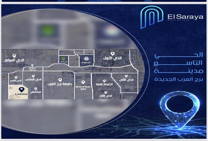 65164604 - صورة العقار 3