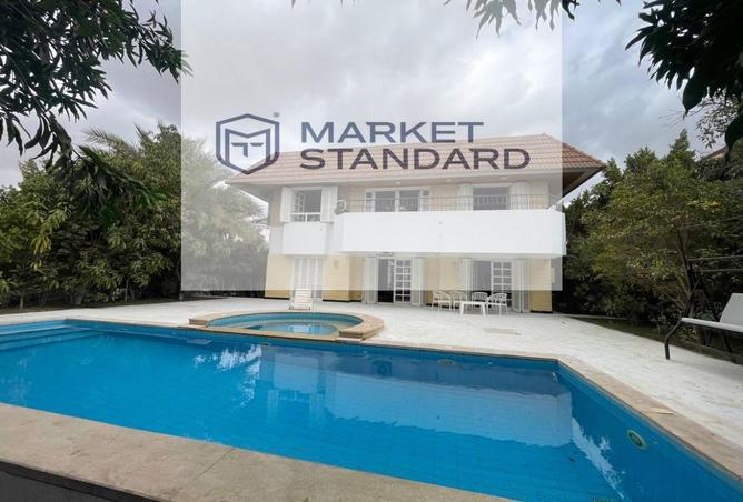 8449474 - صورة العقار 3