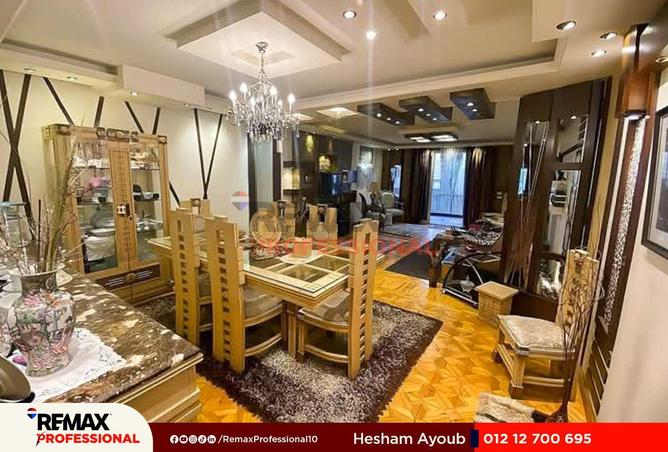 59237684 - صورة العقار 2