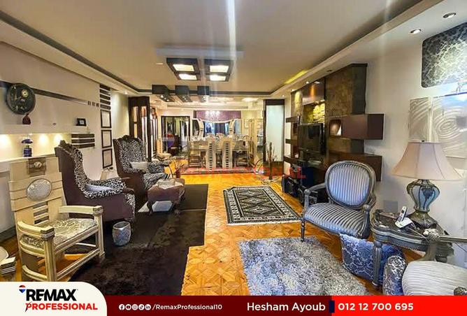 59237684 - صورة العقار 3