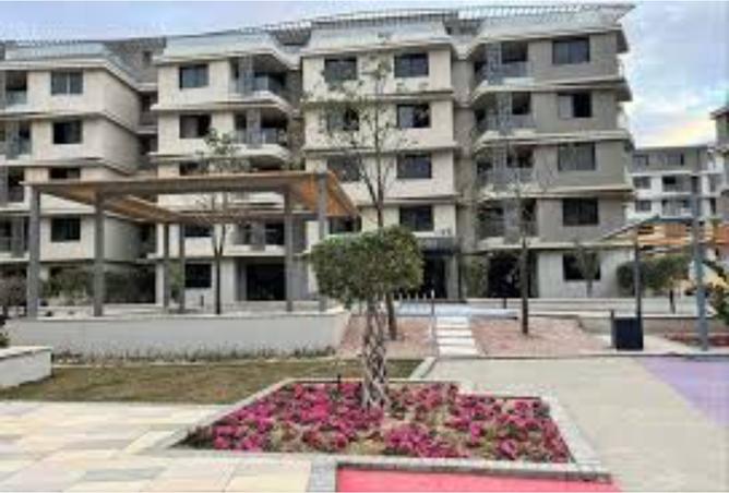 8658739 - Property Main Image