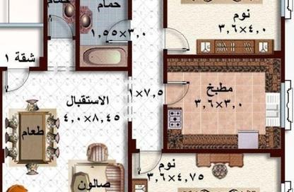 Apartment - 3 Bedrooms - 3 Bathrooms for sale in 6th Area East - Shorouk City - Cairo