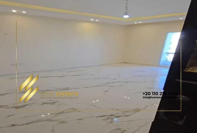 53988485 - صورة العقار 2