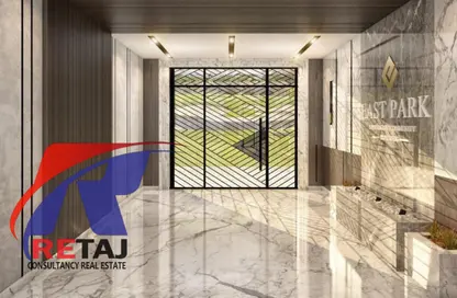 شقة - 3 غرف نوم - 3 حمامات للبيع في إيست بارك - كمبوندات مدينة نصر - مدينة نصر - القاهرة