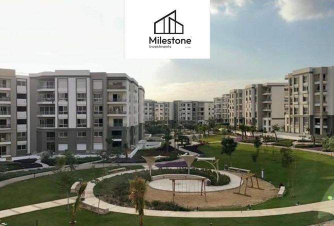 57338860 - صورة العقار 2