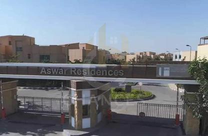 فيلا - 6 غرف نوم - 8 حمامات للبيع في اسوار ريزيدنس - كمبوندات التجمع الخامس - التجمع الخامس - مدينة القاهرة الجديدة - القاهرة