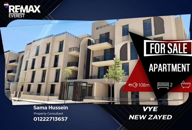 64895022 - Property Main Image