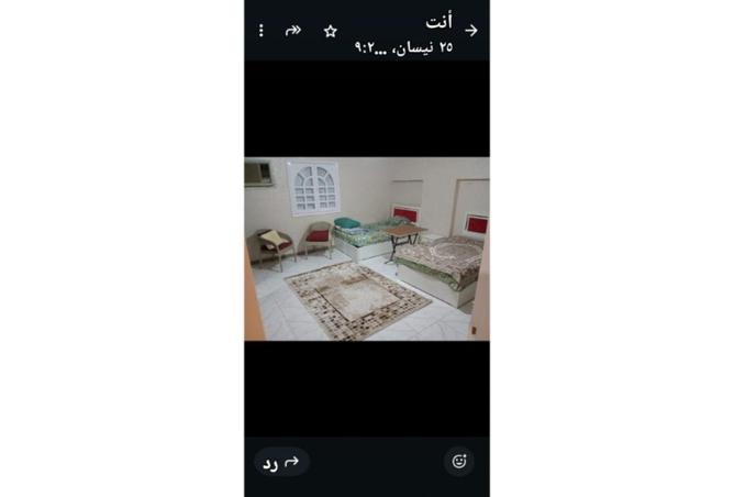 85876592 - صورة العقار 3