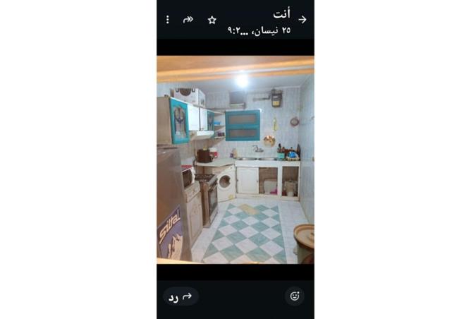 85876592 - صورة العقار 2