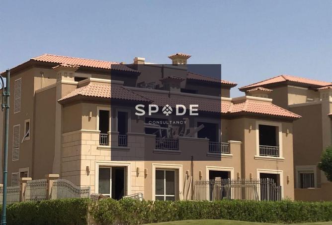 8438243 - الصورة الرئيسية للعقار