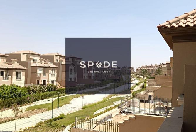 8438243 - صورة العقار 2