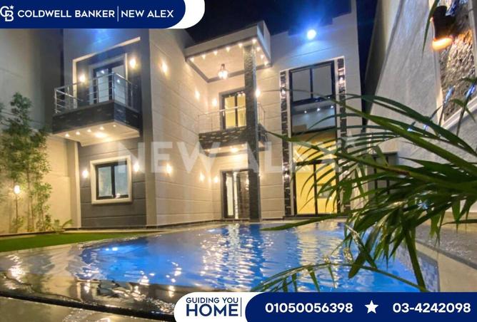 8625974 - Property Image 2