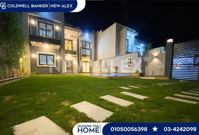 8625974 - Property Image 3