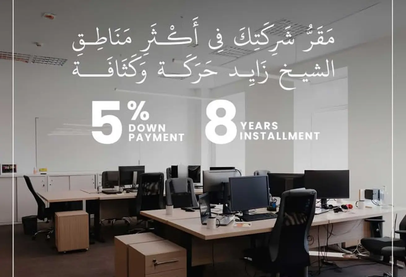 116483648 - الصورة الرئيسية للعقار