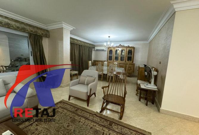 74028438 - صورة العقار 2