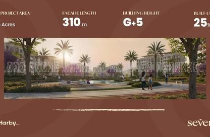 شقة - 3 غرف نوم - 2 حمامات للبيع في روك ايدن - حدائق اكتوبر - مدينة 6 أكتوبر - الجيزة