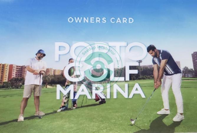 57232790 - الصورة الرئيسية للعقار