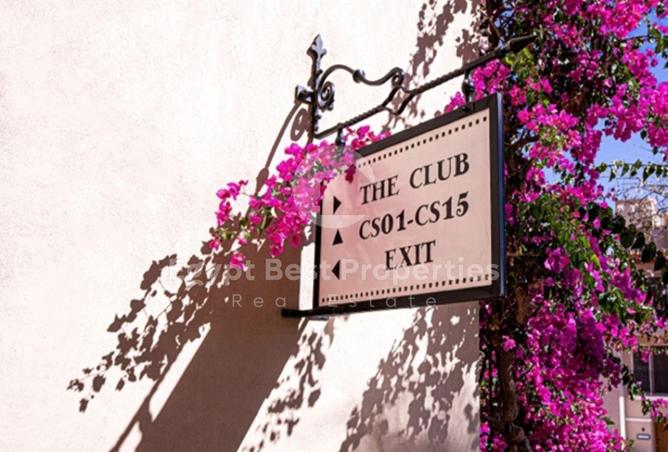 62408813 - صورة العقار 2