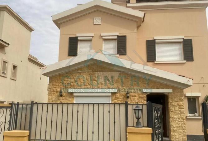 70097090 - صورة العقار 2